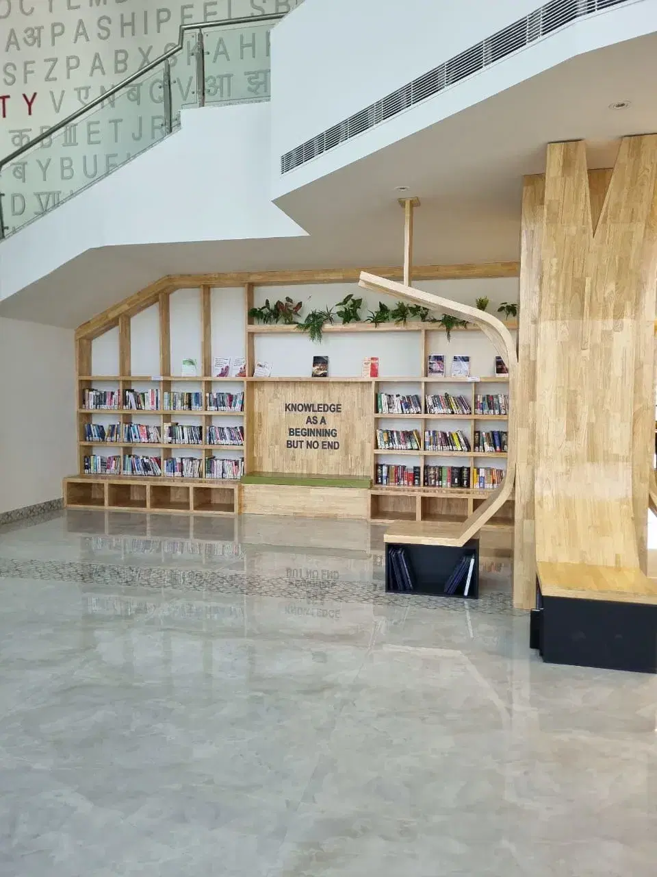 United University Allahabad Academic Building photo 20